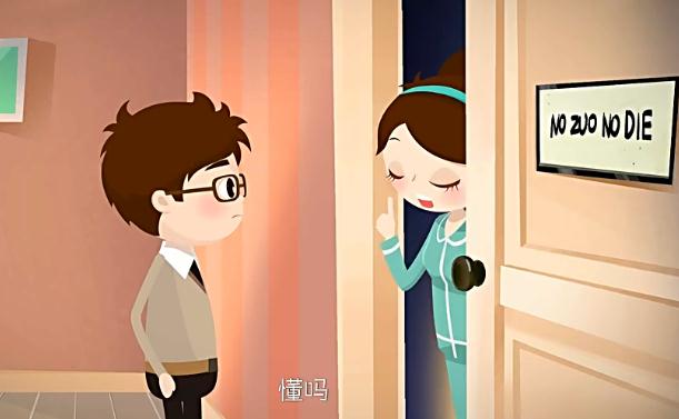 坐月子同房会怎样