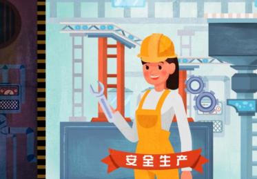 2019安全生产月活动心得体会
