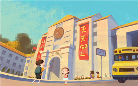 2022入学年龄调整是真的吗