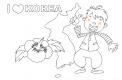比比谁画的最漂亮