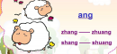 ang