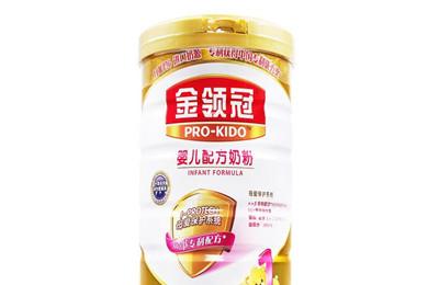 金领冠婴儿配方奶粉