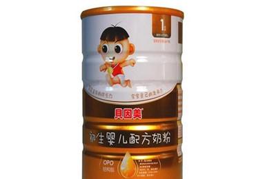 贝因美奶粉一段价格