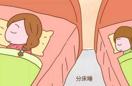 面对3岁的孩子，父母需要回避什么吗