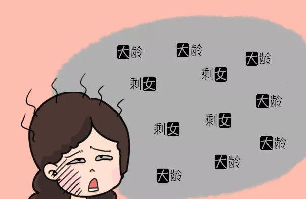 生女孩长大以后怎么嫁出去